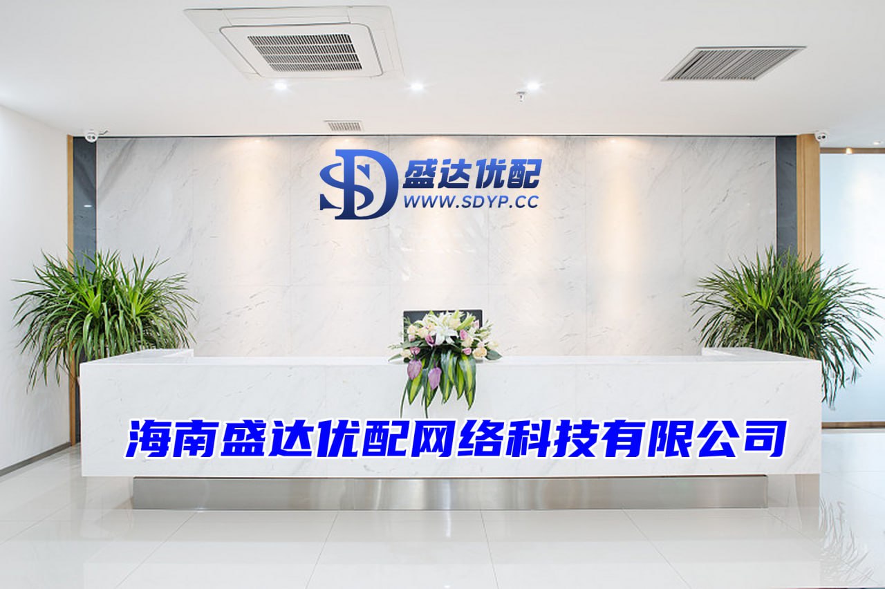佳成网-佳成网官网-专业股票配资门户-股票配资网站导航
